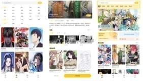 栗子漫画 v1.0.1 海量国漫等多种类型漫画纯净版