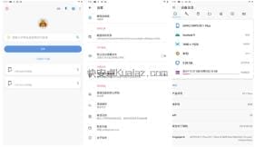 甲壳虫ADB助手 v1.3.1 经典安卓ADB工具 无广告