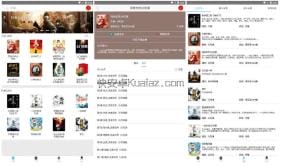听中国听书 v1.9.1 智能有声阅读神器 纯净版