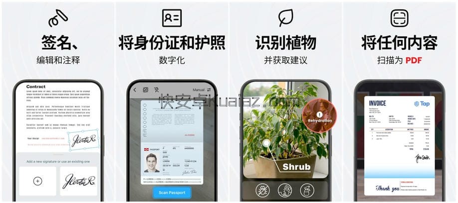 TapScanner v3.0.98 英文纯净版文档扫描仪会员版